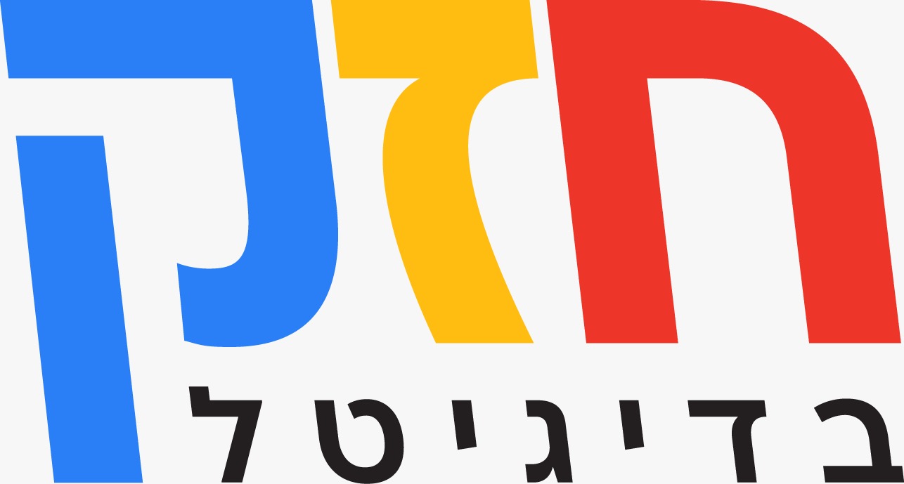  אינדקס עסקים - חזק